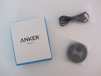 Anker Qi Ladegerät (AK-A2511011)